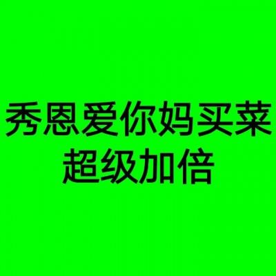 澄清新冠疑似 北京八里庄数小区部分楼宇解封